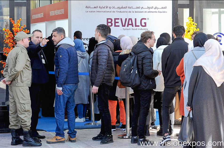 2026年阿尔及利亚阿尔及尔国际饮料与液态食品展<br>BEVALG 2026插图1 2026年阿尔及利亚阿尔及尔国际饮料与液态食品展<br>BEVALG 2026插图1
