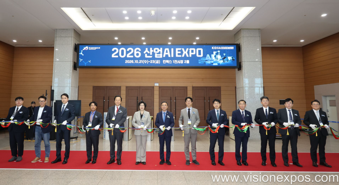 2027年韩国高阳工业人工智能AI软硬件基础设施展<br>Industrial AI EXPO 2027插图2 2027年韩国高阳工业人工智能AI软硬件基础设施展<br>Industrial AI EXPO 2027插图2
