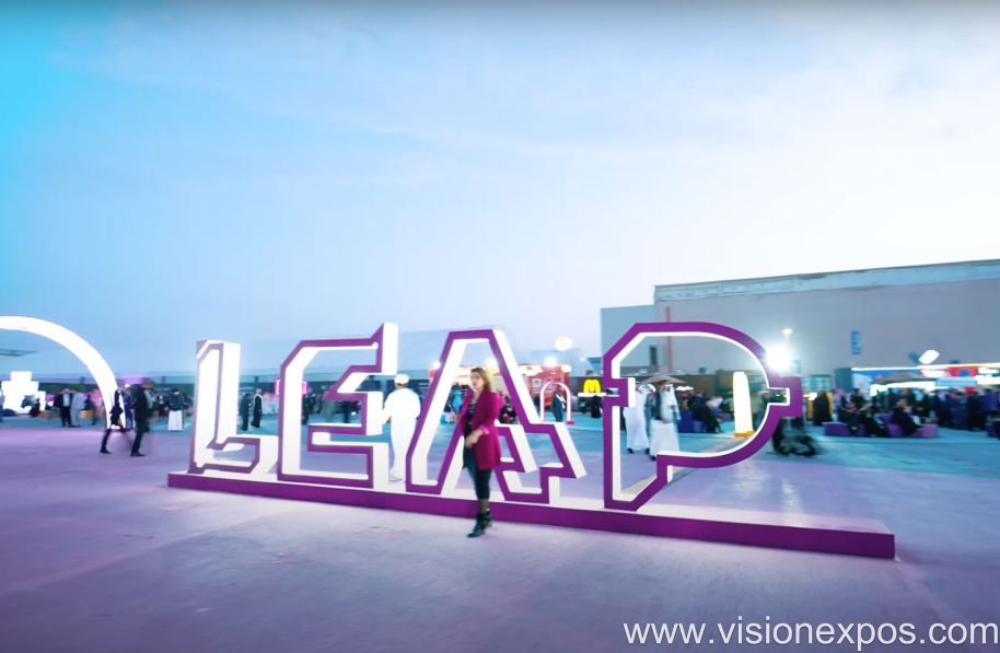 2027年沙特利雅得全球人工智能科技大会<br>LEAP 2027插图6 2027年沙特利雅得全球人工智能科技大会<br>LEAP 2027插图6