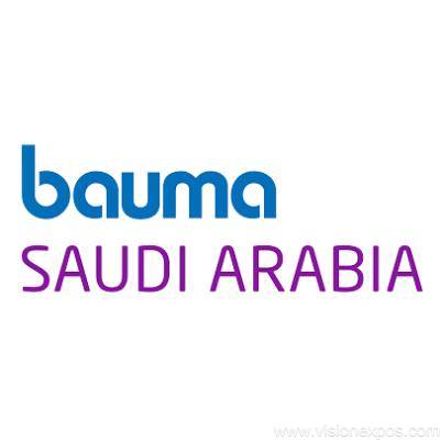 2027年沙特宝马展-沙特利雅得工程机械展<br>bauma SAUDI ARABIA 2027插图 2027年沙特宝马展-沙特利雅得工程机械展<br>bauma SAUDI ARABIA 2027插图