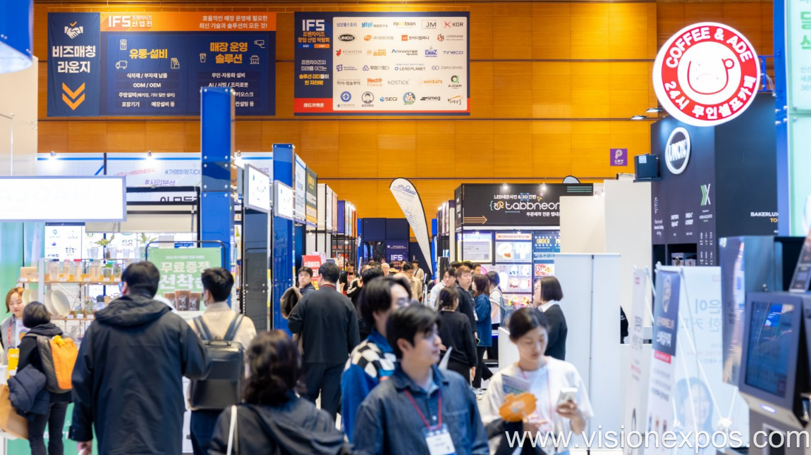 2027年韩国首尔国际特许经营零售设备展<br>International Franchise Show IFS 2027插图4 2027年韩国首尔国际特许经营零售设备展<br>International Franchise Show IFS 2027插图4