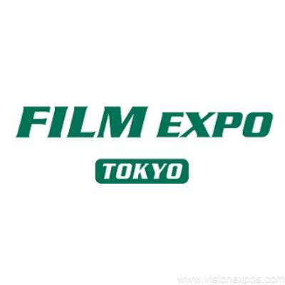 2027年日本东京高功能薄膜技术展览会<br>FILM EXPO TOKYO 2027插图 2027年日本东京高功能薄膜技术展览会<br>FILM EXPO TOKYO 2027插图