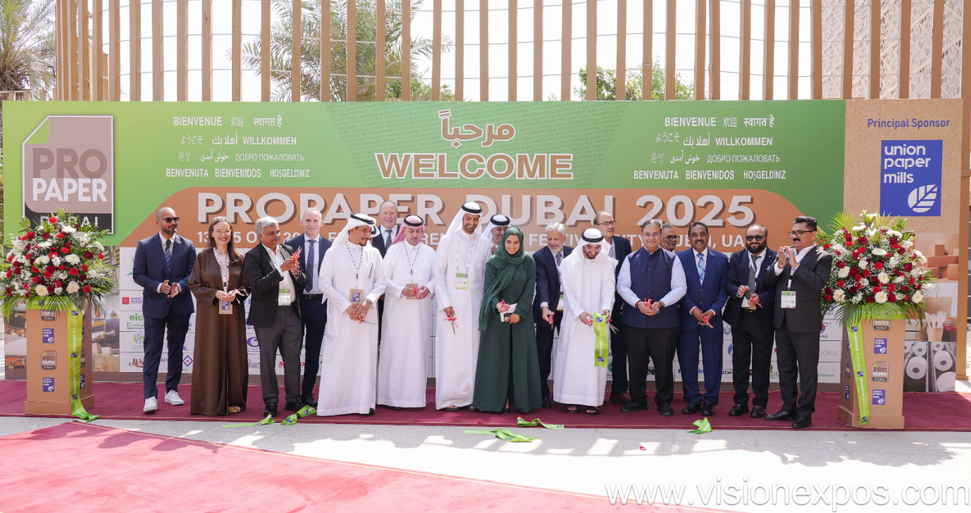 2026年阿联酋迪拜国际纸业、生活用纸及包装展览会<br>PROPAPER Dubai 2026插图3 2026年阿联酋迪拜国际纸业、生活用纸及包装展览会<br>PROPAPER Dubai 2026插图3