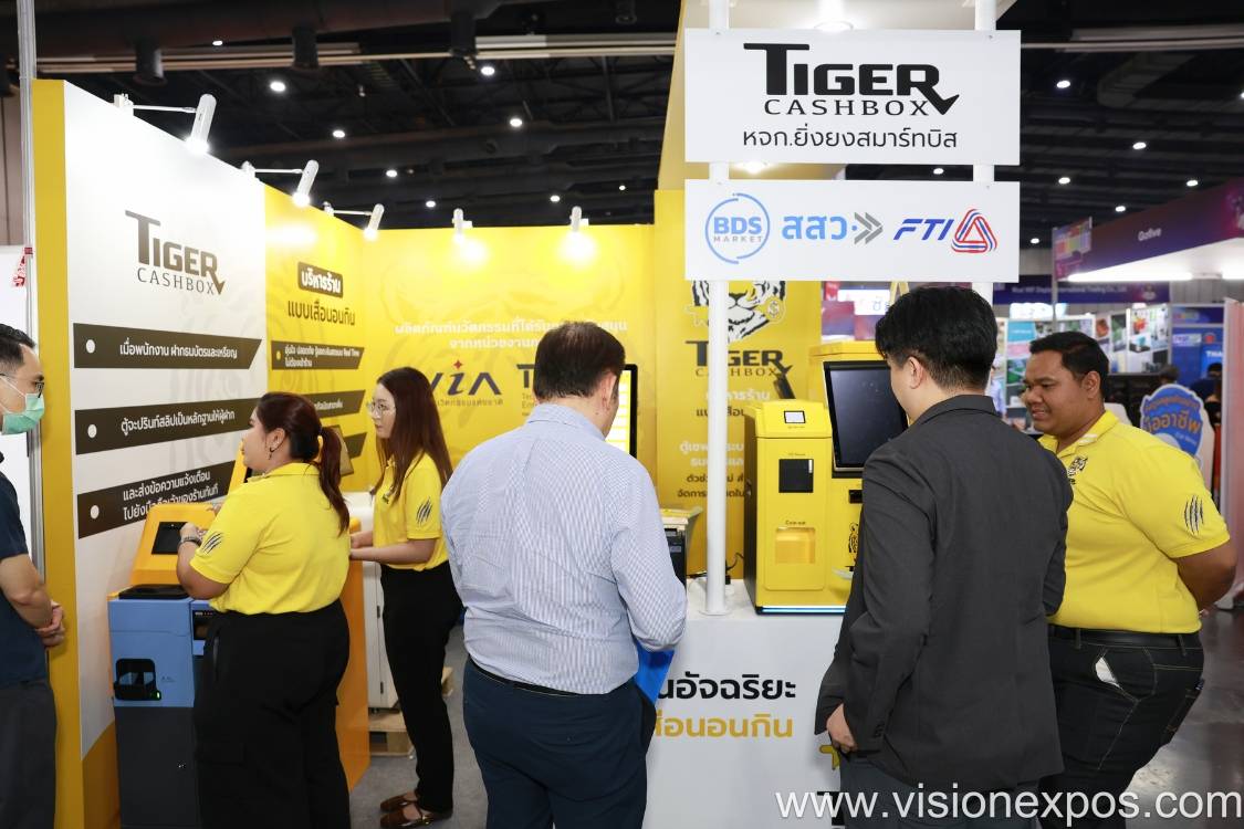 2027年泰国曼谷东盟零售设备金融支付技术展<br>ASEAN Retail 2027插图5 2027年泰国曼谷东盟零售设备金融支付技术展<br>ASEAN Retail 2027插图5