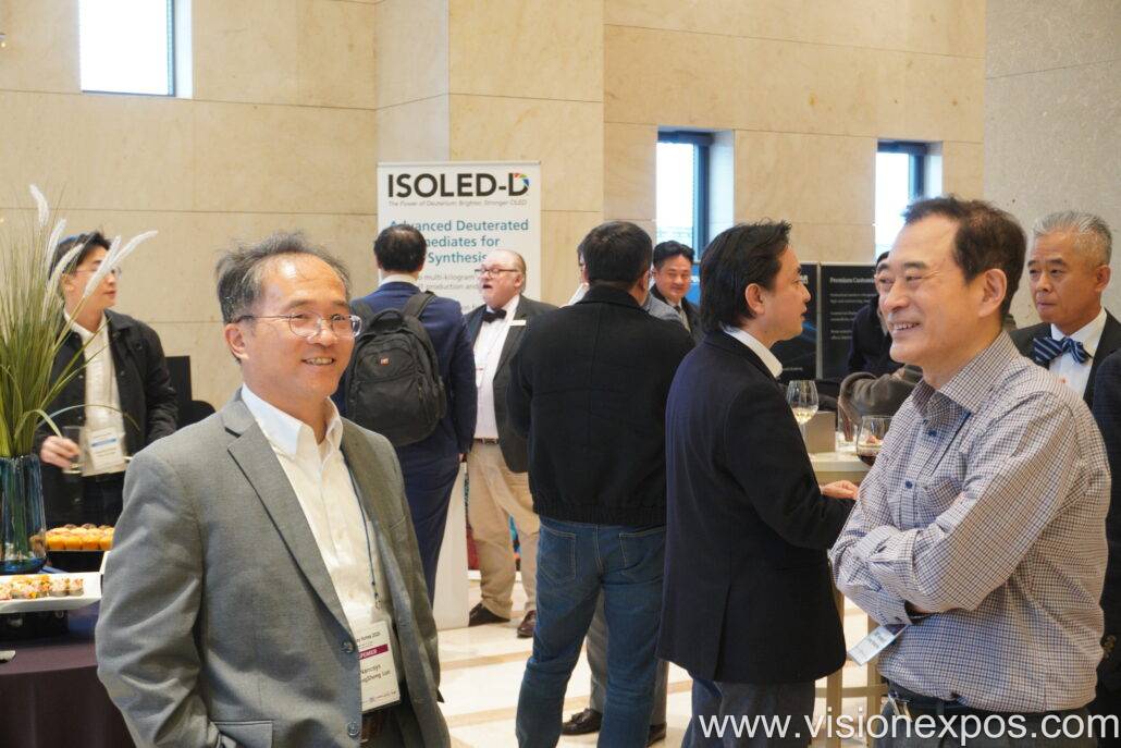 2027年韩国首尔电子芯片显示技术设备展<br>Display Korea 2027插图1 2027年韩国首尔电子芯片显示技术设备展<br>Display Korea 2027插图1