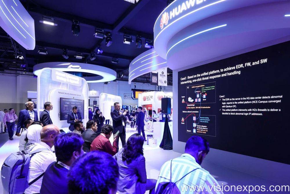 2027年中东阿联酋迪拜网络安全数据中心物联网展<br>GISEC Global 2027插图4 2027年中东阿联酋迪拜网络安全数据中心物联网展<br>GISEC Global 2027插图4
