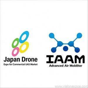2027年日本无人机及低空经济展览会<br>Japan Drone & IAAM 2027