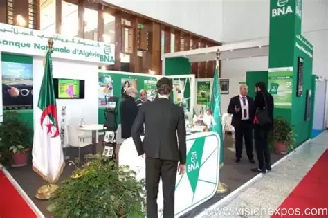 2026年阿尔及利亚阿尔及尔银行保险及金融产品展<br>EXPOFINANCES 2026插图6 2026年阿尔及利亚阿尔及尔银行保险及金融产品展<br>EXPOFINANCES 2026插图6