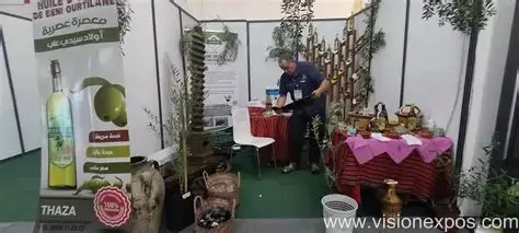 2027年阿尔及利亚阿尔及尔国际橄榄油生产加工展<br>ALGEROLIVA 2027插图6 2027年阿尔及利亚阿尔及尔国际橄榄油生产加工展<br>ALGEROLIVA 2027插图6