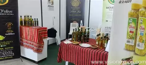 2027年阿尔及利亚阿尔及尔国际橄榄油生产加工展<br>ALGEROLIVA 2027插图1 2027年阿尔及利亚阿尔及尔国际橄榄油生产加工展<br>ALGEROLIVA 2027插图1