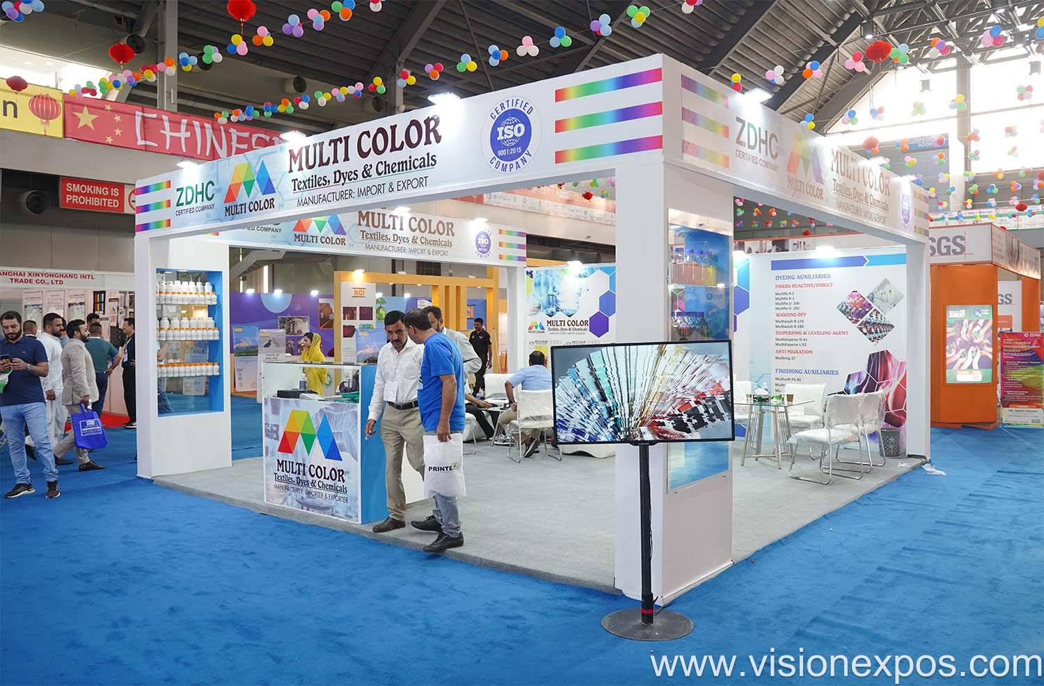 2027年巴基斯坦拉合尔染料化工展览会<br>Color Chem Expo 2027插图5 2027年巴基斯坦拉合尔染料化工展览会<br>Color Chem Expo 2027插图5
