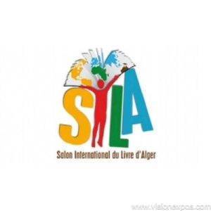 2026年阿尔及利亚国际图书出版物及耗材设备展<br>SILA 2026