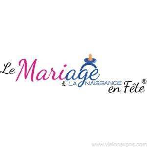 2027年阿尔及利亚阿尔及尔婚礼婚庆婚育展<br>SALON NATIONAL ALGERIEN DU MARIAGE ET DE LA NAISSANCE 2027