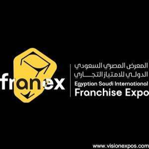 2027年埃及开罗埃沙国际零售特许经营加盟展<br>Franex Egyptian Saudi International Franchise Expo 2027