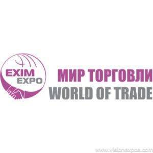 2027年哈萨克斯坦阿拉木图零售行业大会暨展览会<br>International Convention World of Trade 2027