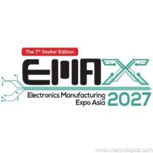 2027年马来西亚槟城电子制造业展览会<br>Emax Asia Malaysia 2027
