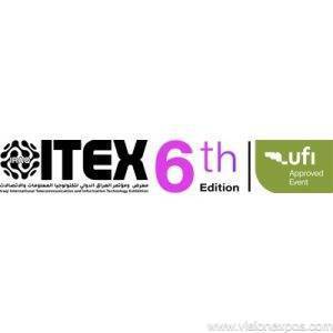 2027年伊拉克巴格达国际通信网络设备金融科技展<br>ITEX IRAQ 2027