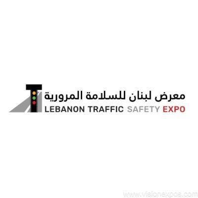 2027年黎巴嫩贝鲁特国际交通安全应急救援装备展<br>Lebanon Traffic Safety Expo 2027插图 2027年黎巴嫩贝鲁特国际交通安全应急救援装备展<br>Lebanon Traffic Safety Expo 2027插图