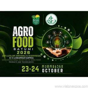 2026年格鲁吉亚巴统国际农产品与农业食品技术展<br>Agro Food Batumi 2026