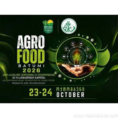 2026年格鲁吉亚巴统国际农产品与农业食品技术展<br>Agro Food Batumi 2026插图 2026年格鲁吉亚巴统国际农产品与农业食品技术展<br>Agro Food Batumi 2026插图