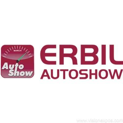 2027年伊拉克埃尔比勒国际汽车商用车及汽配展<br>ERBIL AUTOSHOW 2027插图 2027年伊拉克埃尔比勒国际汽车商用车及汽配展<br>ERBIL AUTOSHOW 2027插图