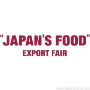 2027年日本东京食品饮料生鲜果蔬出口展<br>"JAPAN'S FOOD" EXPORT FAIR Summer 2027