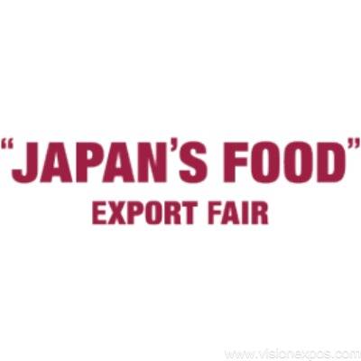 2027年日本东京食品饮料生鲜果蔬出口展<br>“JAPAN’S FOOD” EXPORT FAIR Summer 2027插图 2027年日本东京食品饮料生鲜果蔬出口展<br>“JAPAN’S FOOD” EXPORT FAIR Summer 2027插图