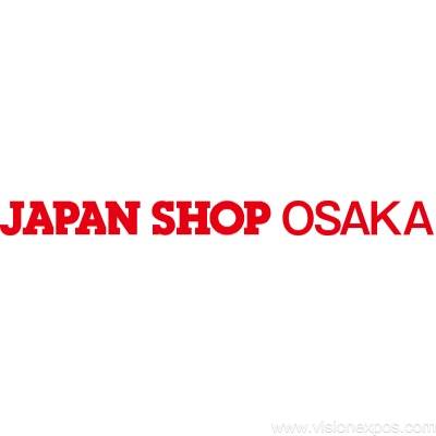 2027年日本大阪国际店铺设备与商业空间展<br>JAPAN SHOP OSAKA 2027插图 2027年日本大阪国际店铺设备与商业空间展<br>JAPAN SHOP OSAKA 2027插图