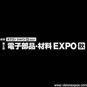 2027年日本千叶电子元器件设计制造秋季展<br>NEPCON JAPAN AUTUMN 2027