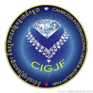 2027年柬埔寨金边国际宝石珠宝钟表展<br>Cambodia International Gems & Jewelry Fair 2027
