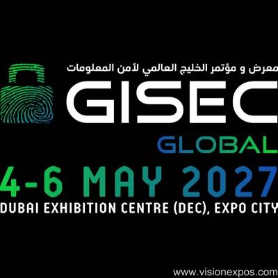2027年中东阿联酋迪拜网络安全数据中心物联网展<br>GISEC Global 2027插图 2027年中东阿联酋迪拜网络安全数据中心物联网展<br>GISEC Global 2027插图
