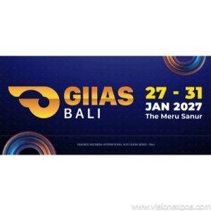 2027年印尼巴厘岛登巴萨国际商用汽车及汽配展<br>GIIAS Bali 2027