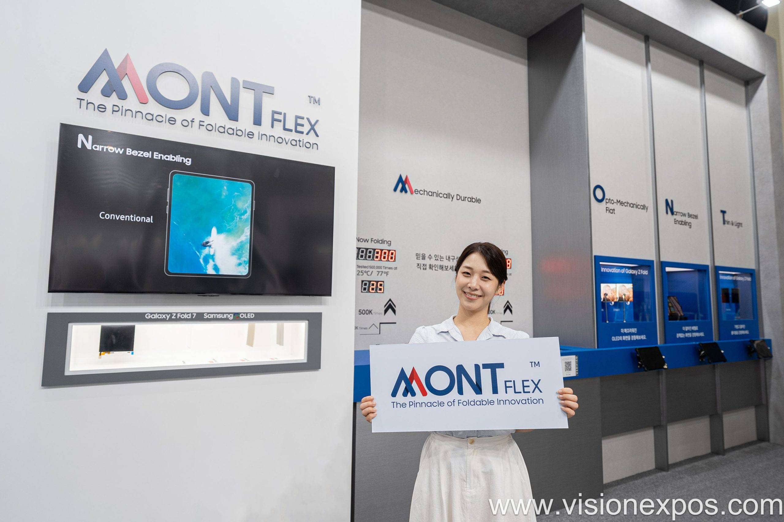 2027年韩国首尔国际显示材料面板设备产业展<br>K-Display 2027插图4 2027年韩国首尔国际显示材料面板设备产业展<br>K-Display 2027插图4