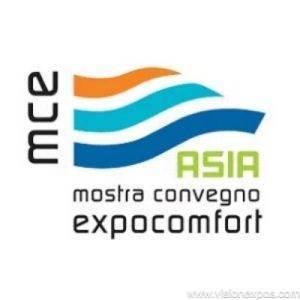 2027年新加坡暖通制冷展览会<br>MCE Asia 2027