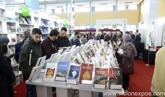 2026年阿尔及利亚国际图书出版物及耗材设备展<br>SILA 2026插图4 2026年阿尔及利亚国际图书出版物及耗材设备展<br>SILA 2026插图4