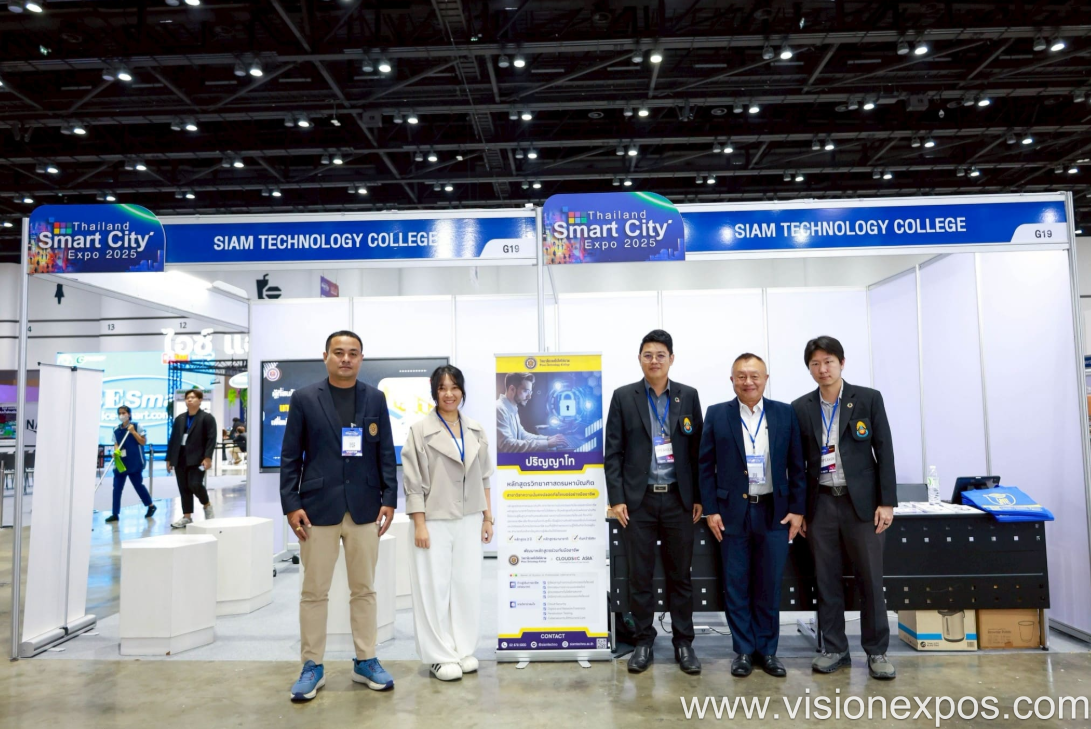 2026年泰国曼谷国际智慧城市博览会<br>Thailand Smart City Expo 2026插图4 2026年泰国曼谷国际智慧城市博览会<br>Thailand Smart City Expo 2026插图4
