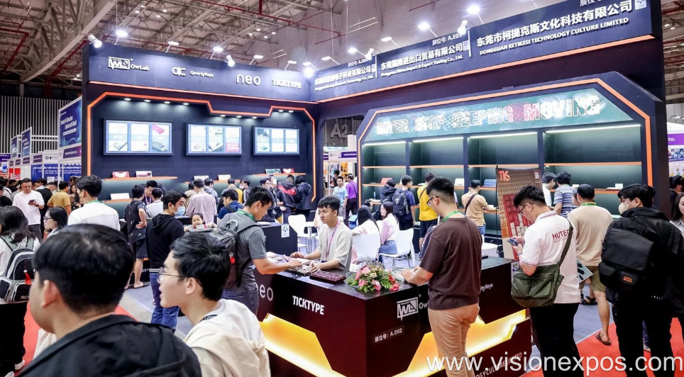 2026年越南河内国际消费电子及智能家电展<br>IEAE (Hanoi) Vietnam International Electronics & Smart Appliances Expo 2026插图2 2026年越南河内国际消费电子及智能家电展<br>IEAE (Hanoi) Vietnam International Electronics & Smart Appliances Expo 2026插图2
