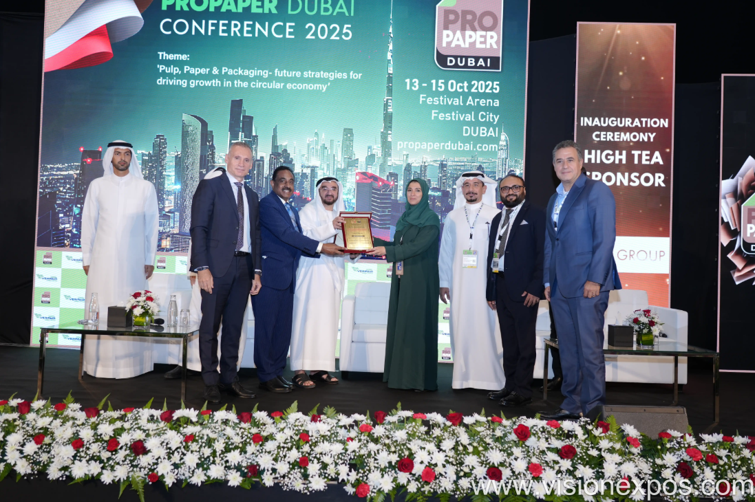 2026年阿联酋迪拜国际纸业、生活用纸及包装展览会<br>PROPAPER Dubai 2026插图2 2026年阿联酋迪拜国际纸业、生活用纸及包装展览会<br>PROPAPER Dubai 2026插图2