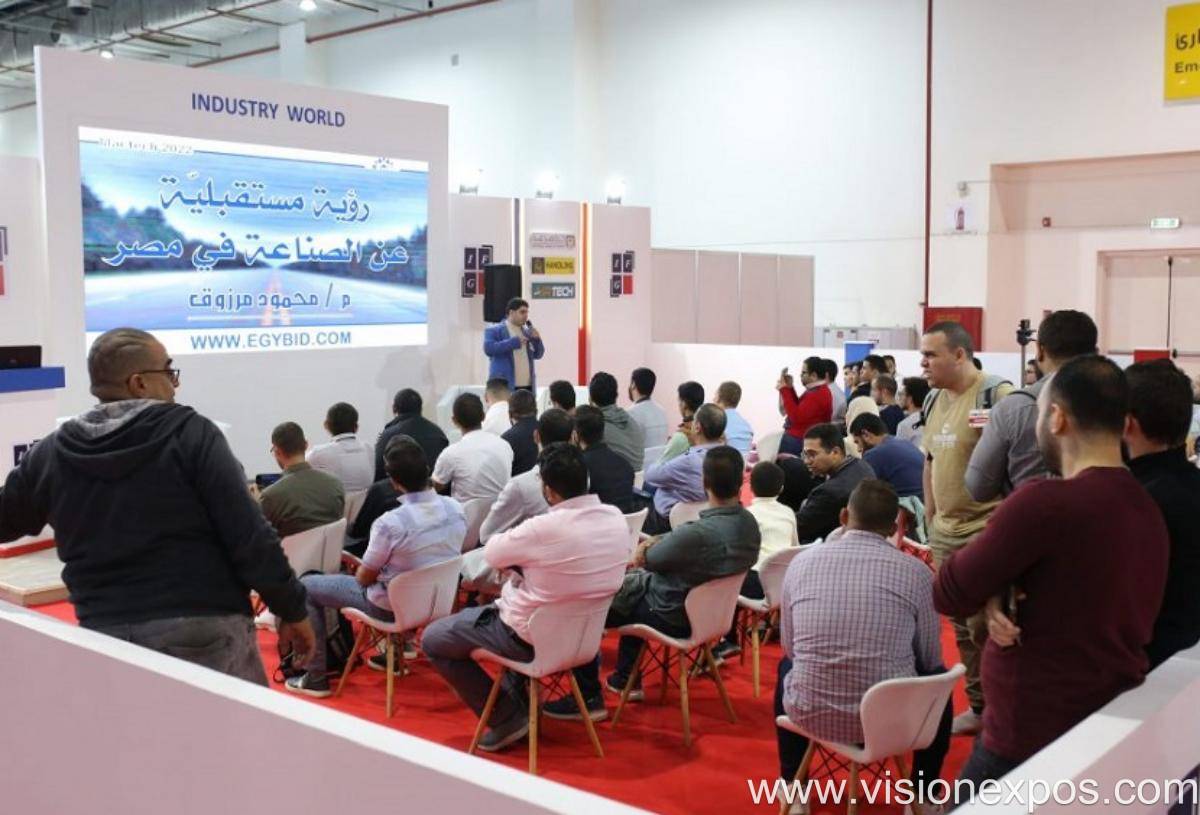 2026年埃及开罗金属加工、焊接切割展览会<br>MACTECH EGYPT 2026插图2 2026年埃及开罗金属加工、焊接切割展览会<br>MACTECH EGYPT 2026插图2