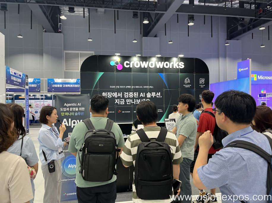 2027年韩国高阳工业人工智能AI软硬件基础设施展<br>Industrial AI EXPO 2027插图5 2027年韩国高阳工业人工智能AI软硬件基础设施展<br>Industrial AI EXPO 2027插图5