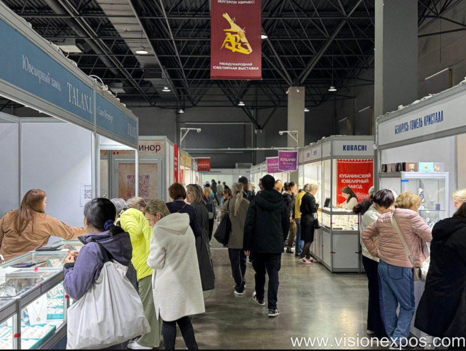 2027年哈萨克斯坦阿斯塔纳国际珠宝首饰展<br>ARU Astana 2027插图2 2027年哈萨克斯坦阿斯塔纳国际珠宝首饰展<br>ARU Astana 2027插图2