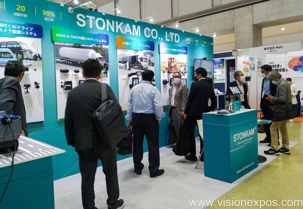 2027年日本东京交通安全与物流展览会<br>Transport Logistics DX EXPO 2027插图3 2027年日本东京交通安全与物流展览会<br>Transport Logistics DX EXPO 2027插图3