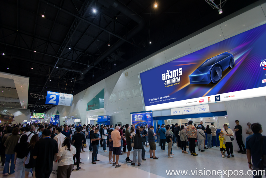 2026年泰国曼谷国际商用乘用汽车及配件展<br>Thailand International Motor Expo 2026插图3 2026年泰国曼谷国际商用乘用汽车及配件展<br>Thailand International Motor Expo 2026插图3