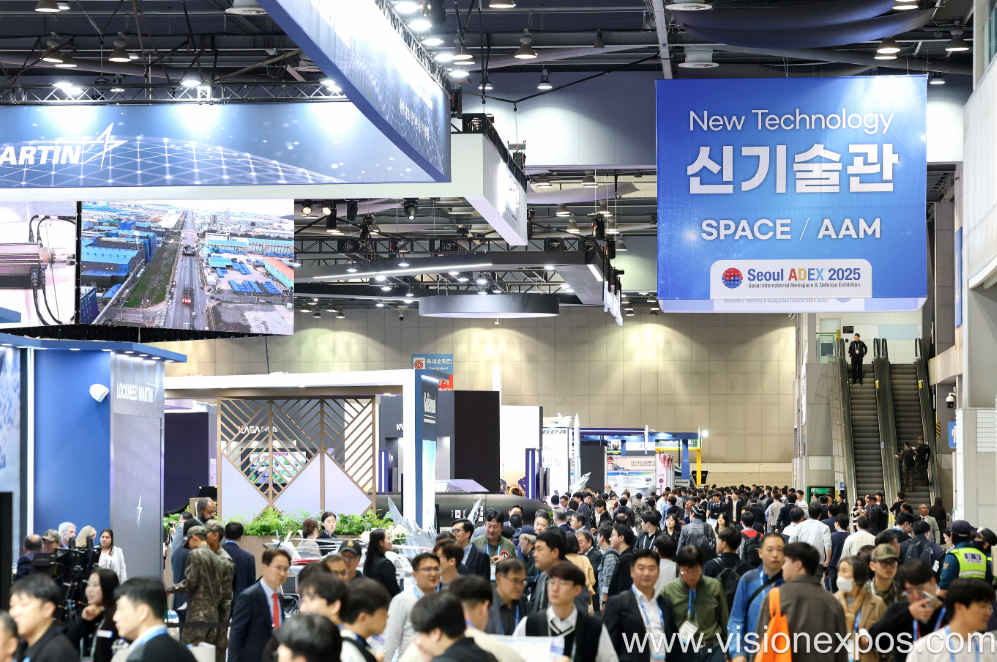 2027年韩国首尔国际航空航天暨无人系统防务展<br>Seoul ADEX 2027插图2 2027年韩国首尔国际航空航天暨无人系统防务展<br>Seoul ADEX 2027插图2