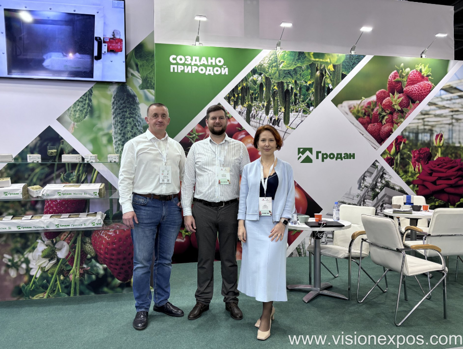 2027年哈萨克斯坦温室技术、作物种植与果蔬产业展<br>Grow Expo Astana 2027插图5 2027年哈萨克斯坦温室技术、作物种植与果蔬产业展<br>Grow Expo Astana 2027插图5