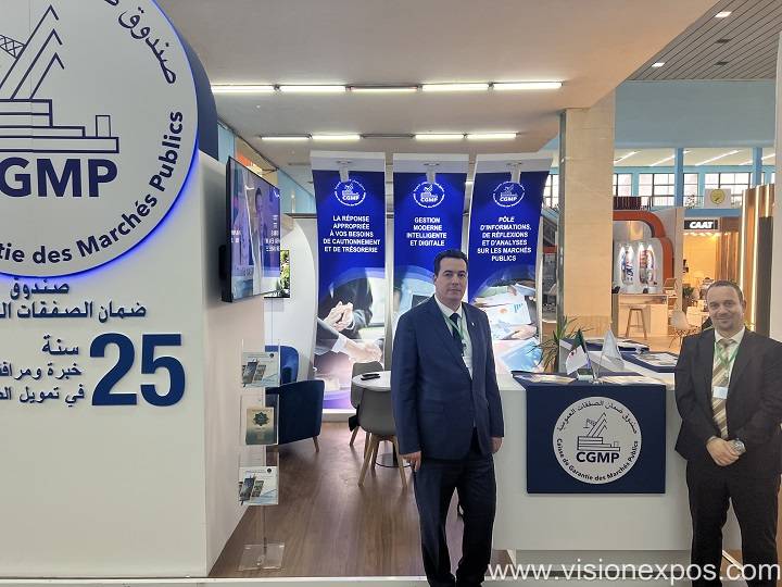 2026年阿尔及利亚阿尔及尔银行保险及金融产品展<br>EXPOFINANCES 2026插图2 2026年阿尔及利亚阿尔及尔银行保险及金融产品展<br>EXPOFINANCES 2026插图2
