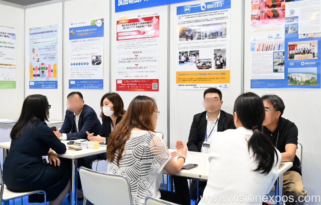 2027年日本东京国际食品仓储运输物流展<br>Food LogiX 2027插图5 2027年日本东京国际食品仓储运输物流展<br>Food LogiX 2027插图5