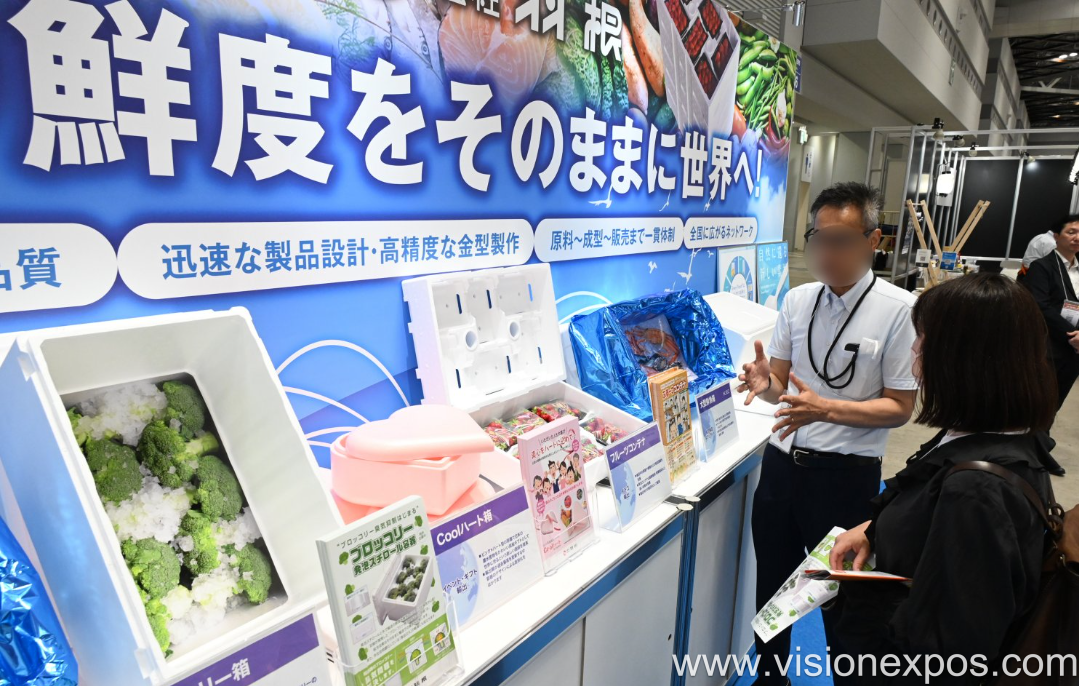 2027年日本东京国际食品仓储运输物流展<br>Food LogiX 2027插图1 2027年日本东京国际食品仓储运输物流展<br>Food LogiX 2027插图1