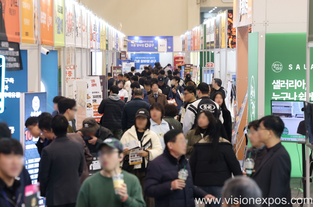 2026年韩国釜山零售品牌特许经营创业展<br>KFA Franchise Starup Expo Busan 2026插图2 2026年韩国釜山零售品牌特许经营创业展<br>KFA Franchise Starup Expo Busan 2026插图2