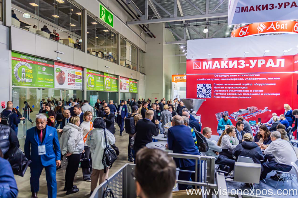 2027年俄罗斯莫斯科国际食品加工及包装机械展<br>Agroprodmash 2027插图6 2027年俄罗斯莫斯科国际食品加工及包装机械展<br>Agroprodmash 2027插图6